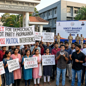 തിരുവനന്തപുരം CETയിലെ ‘വികസിത് ഭാരത്’ പരിപാടി വിവാദത്തിൽ; വന്ദേമാതരം ആലാപനത്തെ ചൊല്ലി വിദ്യാർഥി പ്രതിഷേധം